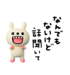 ちょい病みことば2☆キバうさ（個別スタンプ：25）