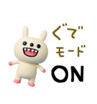ちょい病みことば2☆キバうさ（個別スタンプ：29）