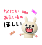 ちょい病みことば2☆キバうさ（個別スタンプ：30）