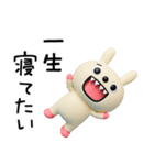 ちょい病みことば2☆キバうさ（個別スタンプ：31）