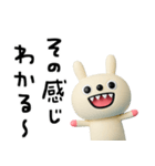 ちょい病みことば2☆キバうさ（個別スタンプ：37）