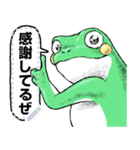 どうぶつが大好き03カエル_massage_α（個別スタンプ：7）