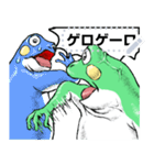 どうぶつが大好き03カエル_massage_α（個別スタンプ：22）