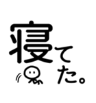 シンプル見やすい15❤短い言葉（個別スタンプ：1）