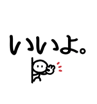 シンプル見やすい15❤短い言葉（個別スタンプ：7）