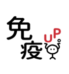 シンプル見やすい15❤短い言葉（個別スタンプ：8）