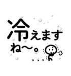 シンプル見やすい15❤短い言葉（個別スタンプ：13）