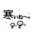 シンプル見やすい15❤短い言葉（個別スタンプ：14）