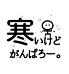 シンプル見やすい15❤短い言葉（個別スタンプ：15）