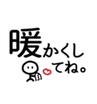 シンプル見やすい15❤短い言葉（個別スタンプ：21）