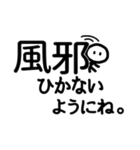 シンプル見やすい15❤短い言葉（個別スタンプ：22）