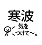 シンプル見やすい15❤短い言葉（個別スタンプ：23）