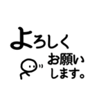 シンプル見やすい15❤短い言葉（個別スタンプ：25）