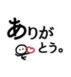 シンプル見やすい15❤短い言葉（個別スタンプ：28）