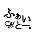 シンプル見やすい15❤短い言葉（個別スタンプ：29）