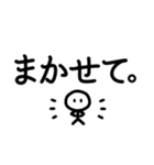 シンプル見やすい15❤短い言葉（個別スタンプ：30）