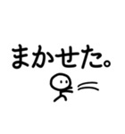 シンプル見やすい15❤短い言葉（個別スタンプ：31）