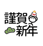 シンプル見やすい15❤短い言葉（個別スタンプ：33）