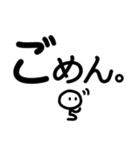 シンプル見やすい15❤短い言葉（個別スタンプ：36）