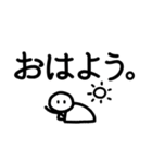シンプル見やすい15❤短い言葉（個別スタンプ：37）