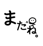 シンプル見やすい15❤短い言葉（個別スタンプ：40）