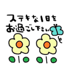 nenerinシンプル日常会話スタンプ060気遣い（個別スタンプ：4）