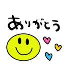 nenerinシンプル日常会話スタンプ060気遣い（個別スタンプ：5）