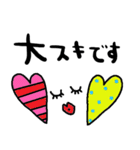 nenerinシンプル日常会話スタンプ060気遣い（個別スタンプ：6）