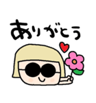 nenerinシンプル日常会話スタンプ060気遣い（個別スタンプ：7）