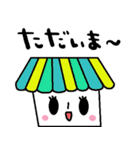 nenerinシンプル日常会話スタンプ060気遣い（個別スタンプ：9）