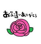 nenerinシンプル日常会話スタンプ060気遣い（個別スタンプ：10）