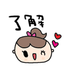 nenerinシンプル日常会話スタンプ060気遣い（個別スタンプ：11）