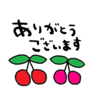 nenerinシンプル日常会話スタンプ060気遣い（個別スタンプ：12）