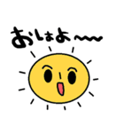 nenerinシンプル日常会話スタンプ060気遣い（個別スタンプ：13）