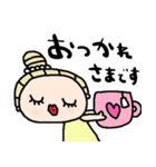 nenerinシンプル日常会話スタンプ060気遣い（個別スタンプ：14）