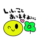 nenerinシンプル日常会話スタンプ060気遣い（個別スタンプ：15）