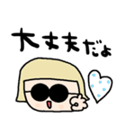 nenerinシンプル日常会話スタンプ060気遣い（個別スタンプ：16）