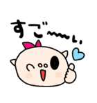 nenerinシンプル日常会話スタンプ060気遣い（個別スタンプ：19）