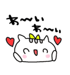 nenerinシンプル日常会話スタンプ060気遣い（個別スタンプ：21）