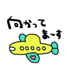 nenerinシンプル日常会話スタンプ060気遣い（個別スタンプ：22）