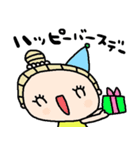 nenerinシンプル日常会話スタンプ060気遣い（個別スタンプ：25）