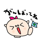 nenerinシンプル日常会話スタンプ060気遣い（個別スタンプ：29）