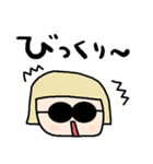 nenerinシンプル日常会話スタンプ060気遣い（個別スタンプ：31）