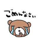 nenerinシンプル日常会話スタンプ060気遣い（個別スタンプ：34）