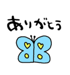 nenerinシンプル日常会話スタンプ060気遣い（個別スタンプ：35）