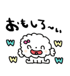 nenerinシンプル日常会話スタンプ060気遣い（個別スタンプ：36）