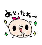 nenerinシンプル日常会話スタンプ060気遣い（個別スタンプ：37）