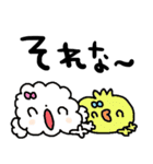 nenerinシンプル日常会話スタンプ060気遣い（個別スタンプ：38）