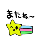 nenerinシンプル日常会話スタンプ060気遣い（個別スタンプ：39）