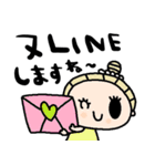 nenerinシンプル日常会話スタンプ060気遣い（個別スタンプ：40）